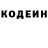 COCAIN Columbia Ivona Snezko