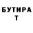 МЕТАДОН белоснежный Genokrad Gang