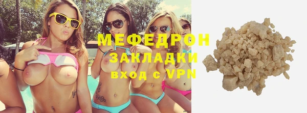 МДПВ Покров