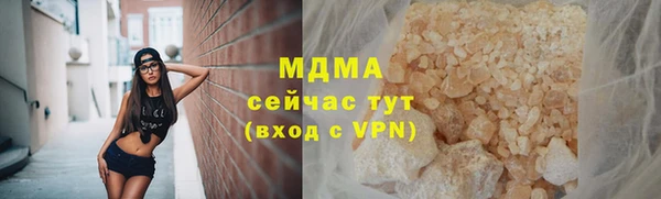 МДПВ Покров