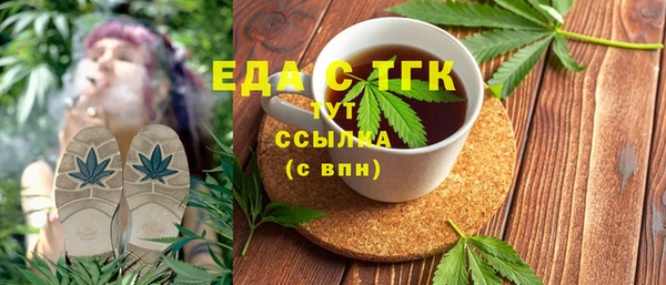 МДПВ Покров
