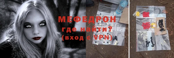 МДПВ Покров